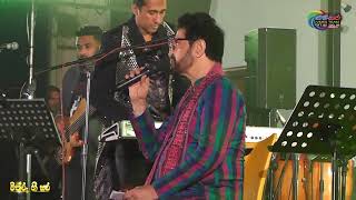 Siththam Karamin  සිත්තම් කරමින්  Dayan Vitharana  live in concert  Dinesh Subasinghe  Chithru [upl. by Eelyr]