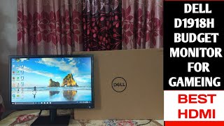 Dell D1918H 185 inch HD Monitor full Review in Banglaকম দামে ভালো কম্পিউটার মনিটর Dell D1918H [upl. by Latimer241]