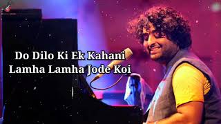 Khushmizaaj Lyrics  Arijit Singh  Darbaan  Amartya Bobo Rahut Manoj Yadav [upl. by Nuj389]