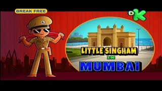 LITTLE SINGHAM IN MULTIVERSE CartoonmMovie animation cartoon littlesingham pogo viralvideo [upl. by Annot831]