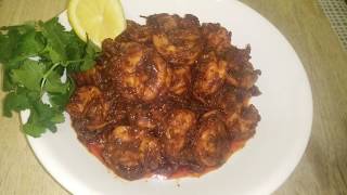 Prawn Recheado Fry Recipe [upl. by Assile]