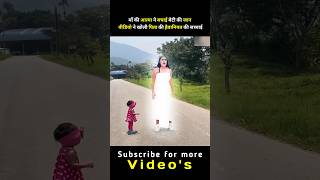 Mothers spirit saved daughters life video revealed the truth of fathers brutality [upl. by Santini]