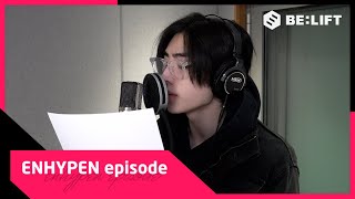 EPISODE ‘Fatal Trouble’ 녹음 비하인드  ENHYPEN 엔하이픈 [upl. by Beauregard193]