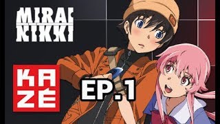 Mirai Nikki  Épisode 1  vostfr [upl. by Ientruoc916]