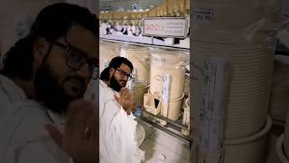 Zam zam bharane ka Sahi tarika sikhe Dont scroll video umrah2024 zamzam arifkhatri07 [upl. by Einohpets379]