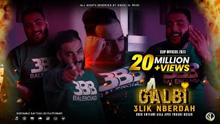 Sofiane Asla  Galbi 3lik Nberdah  Clip Officiel 2023  Nti  Nti  Nti [upl. by Aisak]