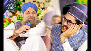 Mehfile Noore Madina Faisalabad 2023 Complete Hazri By Muhammad Owais Raza Qadri [upl. by Ybsorc]