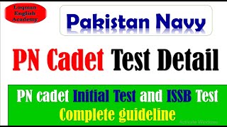 pn cadet test detail pak navy pn cadet initial test detail pn cadet all test detail pn cadet test [upl. by Anaiviv]