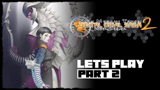 Shin Megami Tensei Digital Devil Saga 2 Lets Play 2  Künstliche Intelligenz [upl. by Epoh]