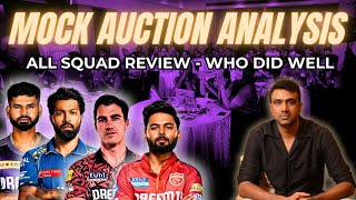 IPL MOCK AUCTION ft Ashwin  SQUAD ANALYSIS  CSK MI RCB KKR SRH RR LSG GT DC PBKS [upl. by Anit180]