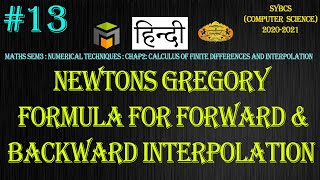 13 Newtons Gregory Forward amp Backward Interpolation  Numerical Techniques  SYBCS  SPPU  Hindi [upl. by Parish770]