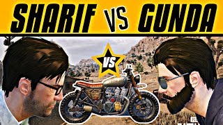 Sharif Vs Gunda  गुड़ बॉय VS बेड़ बॉय  Pubg Short Film [upl. by Lubin]