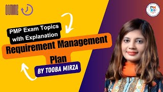 PMP Learning  Requirement Management Plan [upl. by Eceerahs]