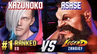 SF6 ▰ KAZUNOKO 1 Ranked Ed vs ASASE Zangief ▰ Ranked Matches [upl. by Sierra818]