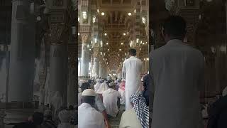 Istawu Itadilu Aqimu sufufakum watarassu” mekkah madinah sholat [upl. by Garland]