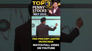 Top 3 Penny Stock  May 2024  PMC FINCORP LIMITED [upl. by Matless]