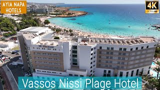 Vassos Nissi Plage Hotel  Pros and Cons  Ayia Napa Cyprus [upl. by Ednyl719]