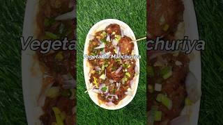 Vegetable manchuriya quick recipe cooking recipe shorts viral restaurant [upl. by North152]