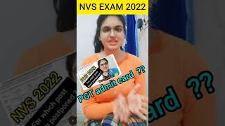 NVS Exam 2022🎯All the best to all👍NVS PGT Admit card 2022 Update nvs nvs shorts nvsadmitcard [upl. by Allekram]