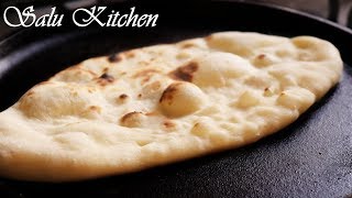 How To Make Homemade Nan  Tawa Naan  Ep555 [upl. by Acirre]