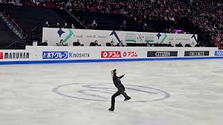 Ilia Malinin 2024 FS WC FP fancam [upl. by Nauquf]