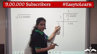 Square roots of Decimals  Division Method  Class 8  CBSE  NCERT  ICSE [upl. by Greyson]