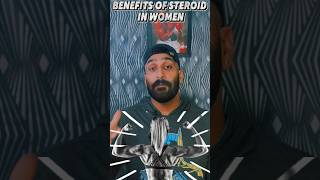 Steroid benefits in women  Zeerak Akbar [upl. by Joyan]