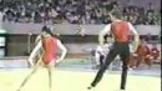 1991 Sports Acrobatics World Cup USSR mixed pairs Marchenko [upl. by Woermer269]