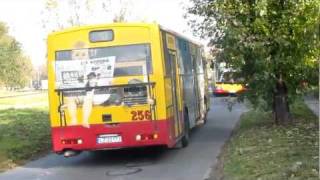 Autobusy w Zamościu cz1 [upl. by Reamonn175]