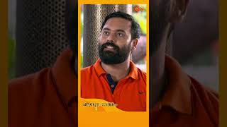 Kanyadanam  Shorts  Surya TV  MalayalamSerials SerialsOnSuryaTV [upl. by Gerianna]