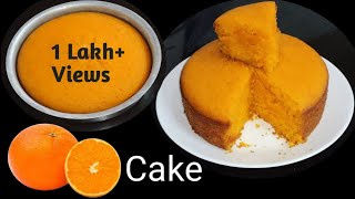 Eggless Orange Cake Recipe Tea Time Cake Without Oven [upl. by Maise645]