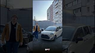 Семейный минивэн из Японии  Toyota Sienta  для заказа 79992960000 [upl. by Elodie745]