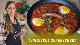 Schakschuka Rezept  Original Rezept Tunesien  Schakschuka Shakshuka Chakchouka [upl. by Burnside]