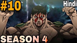 Baki Hanma Season 4 Episode 10 Explained in hindi  Baki hanma vs kengan ashura  Baki dou season 3 [upl. by Nauaj694]