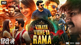 Vinaya Vidheya Rama Full HD Hindi Dubbed Movie Review amp OTT Update  Ram Charan  Kiara Advani [upl. by Sidonnie]