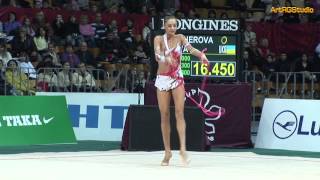 KANAEVA Evgenia RUS Rope  2008 World Cup Kiev quotDeriugina Cupquot 20080322 [upl. by Cris233]