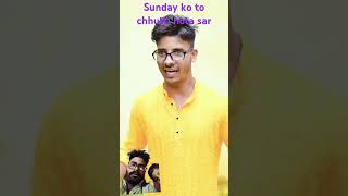 Top viral video comedy funny rakshabandhanbrotherandsister emotional jokes fun comedyfilms [upl. by Allyn]