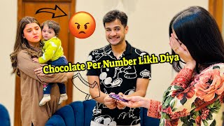 Chocolate Per Number Likh Kar Larki Ney Diya  Kanwal Full Gussa ma A Gai [upl. by Nonnag]