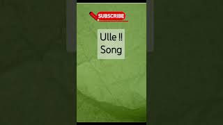 Forever 16 😂🤣 16 elle enn ulle camera kal pokiri song  trending  girls hit dance sexy [upl. by Ynamad]