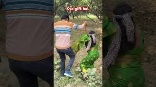 Kya gift 🎁 hai shorts comedy funny [upl. by Nicolle]