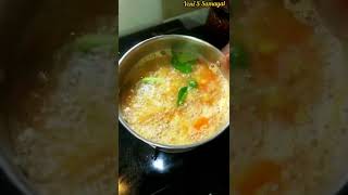 உடுப்பி ரசம் 😋 udupi Rasam recipe shorts [upl. by Aronaele]