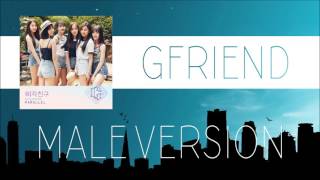 GFRIEND  LOVE WHISPER MALE VERSION [upl. by Antin840]