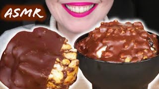 Salted Caramel ASMR chocolate nut sweetie cream cake Mukbang bites only [upl. by Nere947]