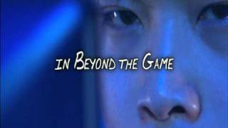 Beyond the Game Official Trailer [upl. by Jews]