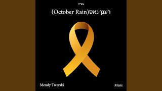 רעגן נאס October Rain Yiddish Version [upl. by Ardnik]