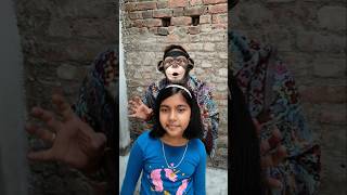 Tani ke papa ke piche gorilla 🦍🦍cutecomedy funny comedyfilms funnycute youtubeshorts cutebaby [upl. by Annawd]