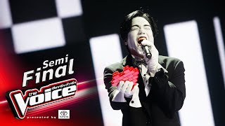 เอก  เพียงรัก  Semi Final  The Voice Thailand 2024  1 Dec 2024 [upl. by Doretta]