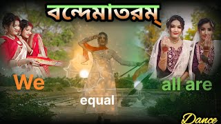 independence Day special dance 🇮🇳 One india mashup  Desh bhakti Dance  Easy patriotic dancel 2024 [upl. by Ahsead]