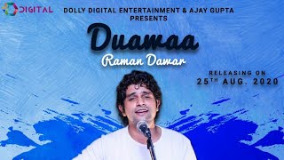 Duawaa  Raman Dawar  Beats Tribute  Dolly Digital [upl. by Bevvy]