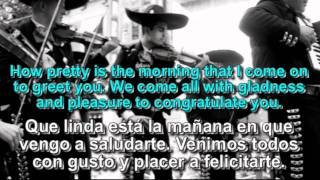 Las Mañanitas letra de cancion amp with English translation [upl. by Aicemat388]